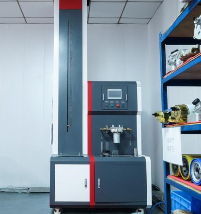 Laboratórne vybavenie