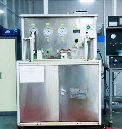 Laboratórne vybavenie