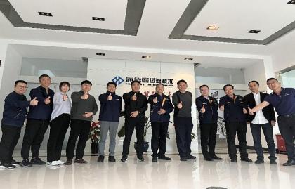 Dňa 9. novembra navštívila spoločnosť Korea Hyundai spoločnosť Headman a dosiahla globálnu spoluprácu